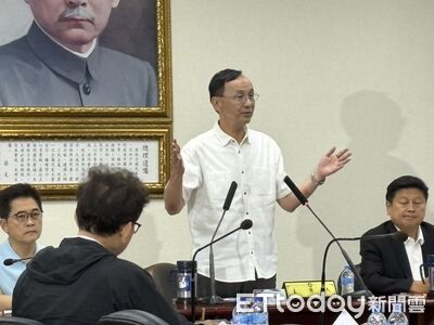 國民黨主席選舉陷亂局！延後至9/15領表9/18登記　投票維持10/18