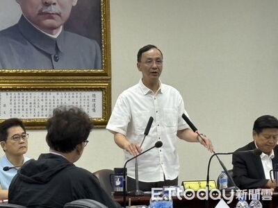 朱立倫交棒！...