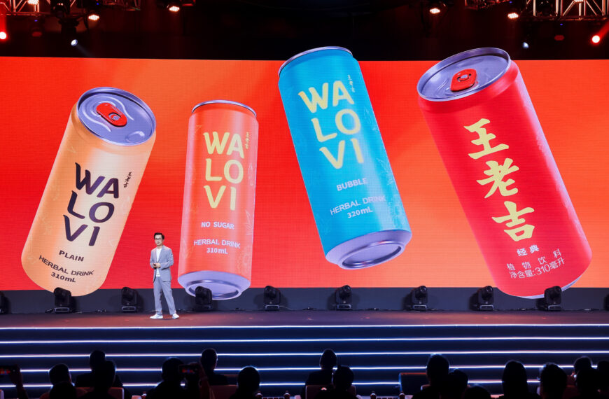 王老吉WAL...
