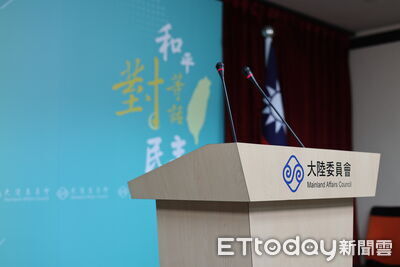 再酸共軍抗戰角色　陸委會：連發動過哪些會...
