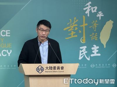 雙城論壇剩兩週要舉行　陸委會：還沒收到北市府正式申請​