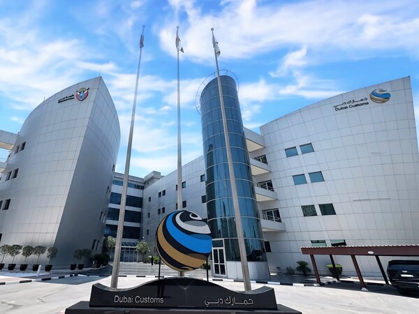 世界海關組織 (WCO) 在三語報告中讚...