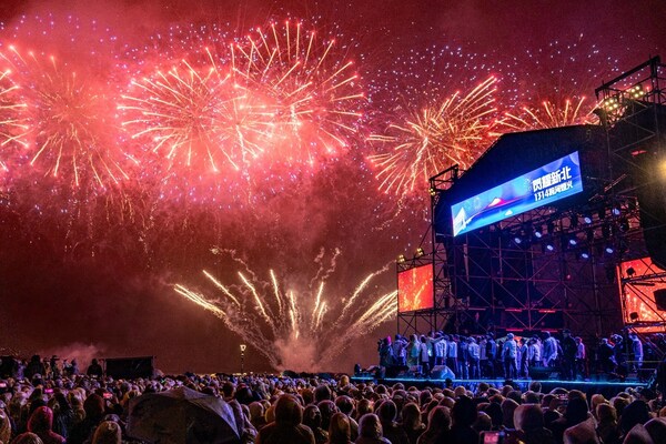 新北「閃耀新北1314跨河煙火」迎接20...