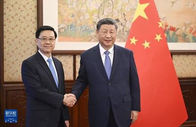 跟進大陸「十五五」　香港將編制首份「五年規劃」​