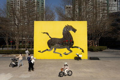 盤點「十五五開局」2026中國經濟 張斌:正處於走出需求不足的關鍵