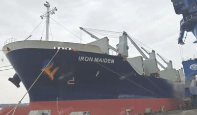 伊朗稱「只允許中國船隻通過荷姆茲」　5日凌晨「鐵娘子號」順利通過​