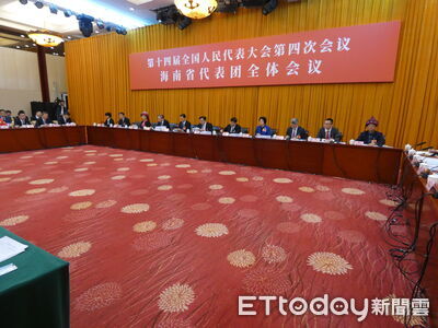 2026兩會／海南封關後新增3成外企　將推進放寬市場准入​