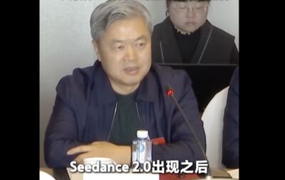 中傳媒大學砍16個系別！攝影、翻譯入列　AI普及進入「人機分工」時代​