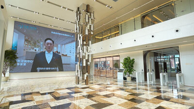 自然美2025年業績穩健躍升　「AI科美、大健康」驅動轉虧為盈​