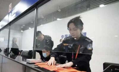 陸宣稱「助70台灣人離開中東」　落地馬上「辦台胞證」​