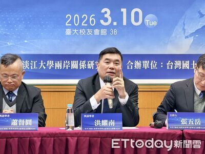 洪耀南：中共調降GDP目標成趨勢　重視「安全」已重於「發展」​