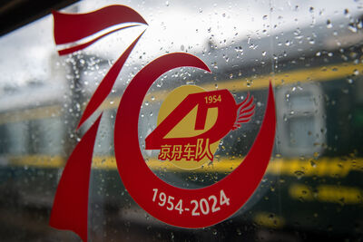 中朝國際列車重新開通　北京至平壤旅程25小時…票價破千元人民幣​