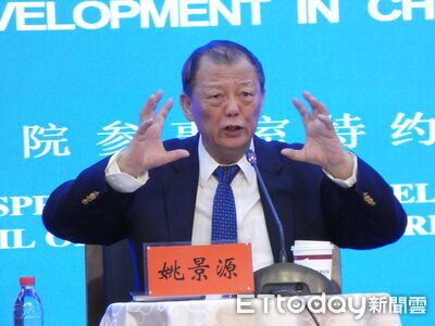 十五五規劃出爐　陸學者：兩岸應發展更密切經濟關係​