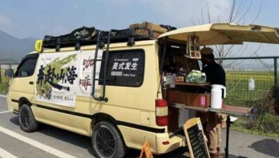 上海夫妻辭職環遊中國　開咖啡車賺油錢邊玩樂​