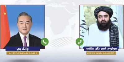 阿富汗外長通話王毅　感謝中國斡旋阿巴衝突​