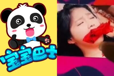 陸知名卡通「寶寶巴士」置入「4P色情廣告」！官方開罰137萬...