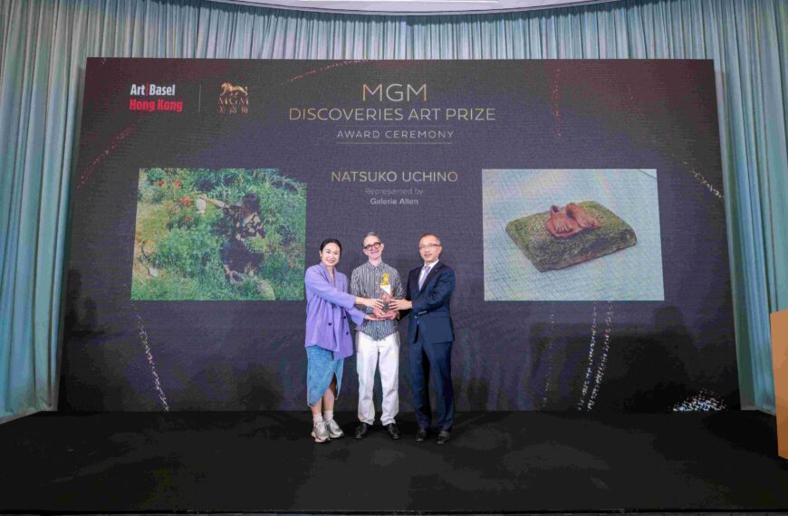 美高梅再度亮相巴塞爾藝術展 立體躍現澳門文旅圖景