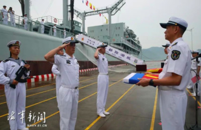 被公開暫停解放軍海軍採購資格　北京知名企業列失信黑名單​