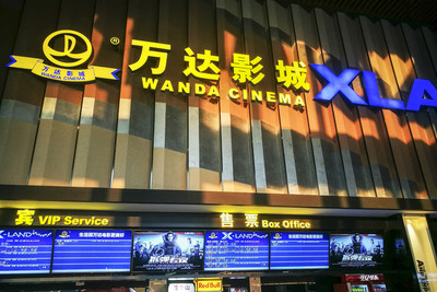 王健林時代落幕　萬達電影更名「儒意」股價逆勢漲​