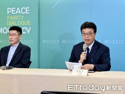 商總籲接受「惠台」　陸委會：政府絕不會站在人民對立面​