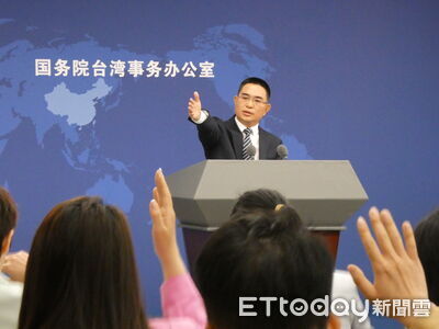 再提多項「統一好處」　國台辦：統一後促進共同富裕​