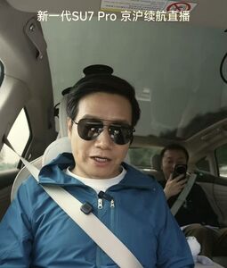 雷軍稱「小米不做10萬以下電動車」　直播挑戰新車15小時不充電​