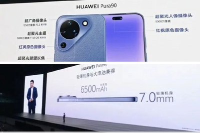 易烊千璽助陣華為Pura新發表會　「麒麟9030S+2億長焦」價格超香​