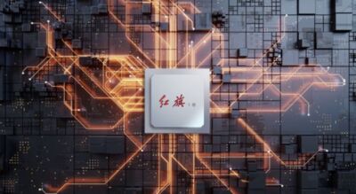 陸「紅旗一號」晶片問世　官方：首顆車規級先進製程多域融合晶片​