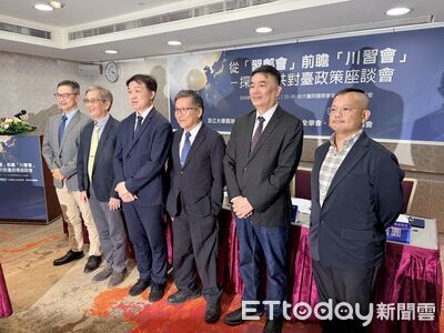 學者：台灣若無法展現自我防衛決心　恐成「川習會」可調整籌碼​