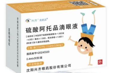 陸兒童「近視神藥」賣爆！　醫師曾警示：只能延緩，不能逆轉近視​