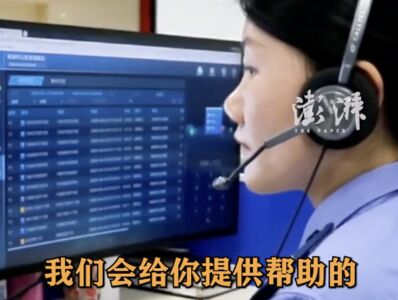 陸男打110哭訴「太累撐不住想輕生」　接線員暖心對話6分鐘「接住了」​