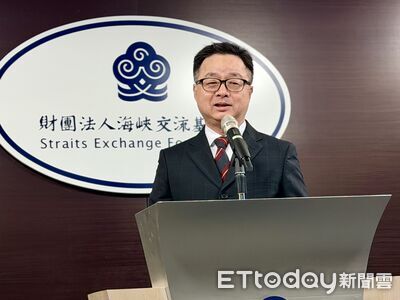 海基會：「惠台」收買政治人物　損失最大是農漁民​