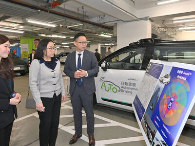 香港加速推動自動駕駛　擴大測試範圍​