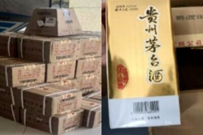 男子花174萬元買「107箱茅台」竟全是假貨　單瓶進價成本僅460元​