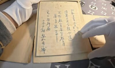 陸初中生捐出日軍毒氣戰文件　花萬元購得「密」字泛黃文件​