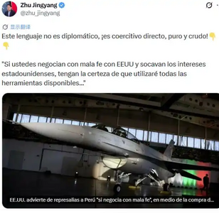 戰機採購外交戰！美用「大野狼」隱喻　陸駐哥大使嗆「照照鏡子」​