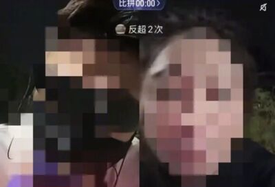 陸直播主跨區PK「自殘鬥狠」遭逮　皮帶抽被、樹枝抽腿博眼球​