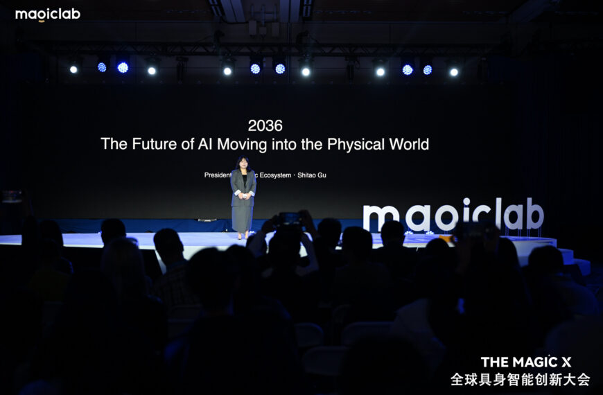 MagicLab Robotics於硅谷發布具身智能願景，全球業務拓展至50國