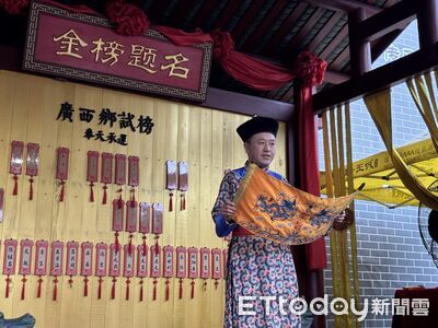 清代科舉作弊有三招　被抓到竟「臉上刺字」懲罰！​