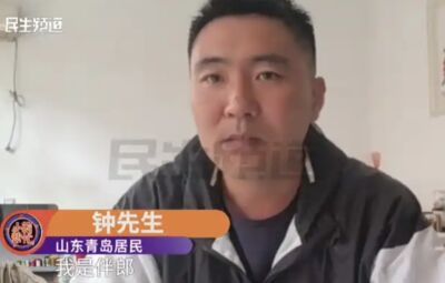 3個孩子只有1個是親生　綠帽男12年前「奉子閃婚」就已接盤​