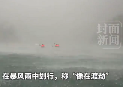 廣西突降大暴雨！遊客玩獨木舟變急流泛舟崩…潰喊：像在渡劫​