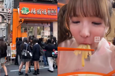 中國「麻辣燙」風靡日本！　陸媒：年輕女性奉為「養生藥膳」​