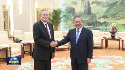 川普訪北京前夕　李強：台灣問題是中美關係第一條不可逾越紅線​