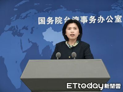 賴清德批評陸社會制度　國台辦諷「桀犬吠堯」：大陸同胞選擇值得尊重​