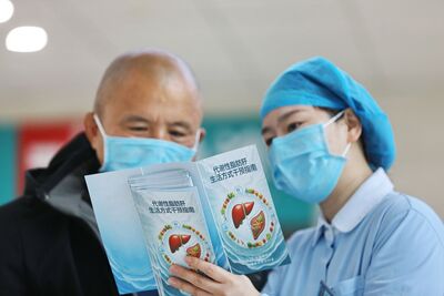 全球超17億人有脂肪肝　陸太空研究有望找出新解方​