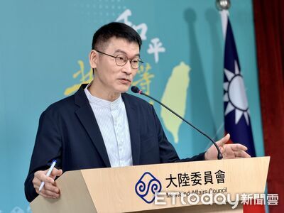 陸委會:中共施壓阻撓我國參與OOC 台灣人民絕不屈服