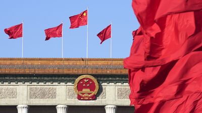 中共105週年黨慶今登場　習近平將發表講話​